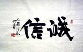 ��˾����